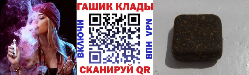 Где продают наркотики Валуйки Гашиш кракен tor Меф мяу мяу Конопля МДМА