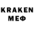 Лсд 25 экстази кислота hellomello27