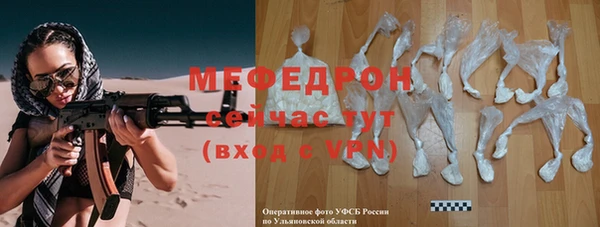 марки nbome Беломорск