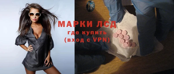 кокаин Белоозёрский
