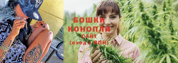 кокаин Белоозёрский