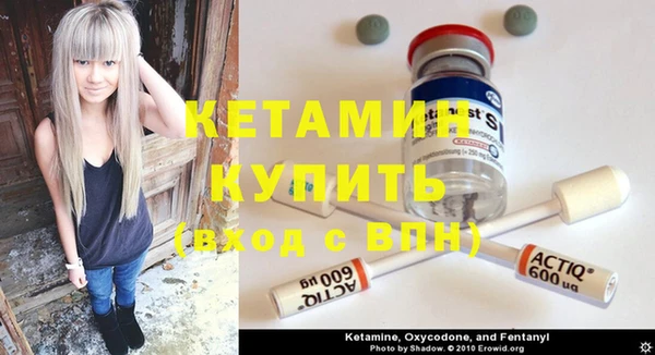 кокаин Белоозёрский