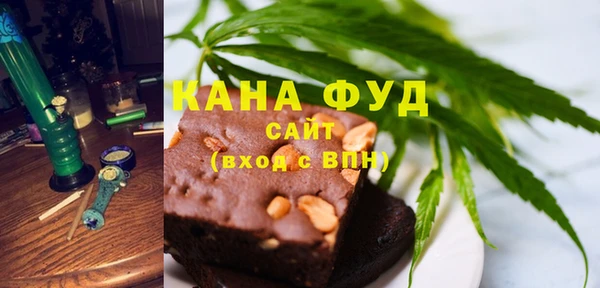 тгк Белокуриха