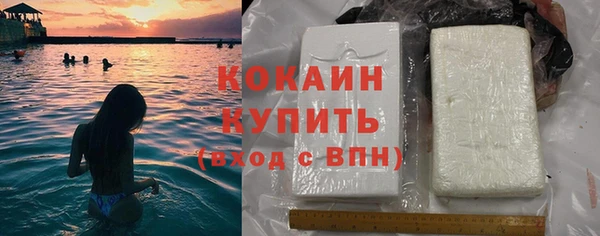 герыч Заволжье
