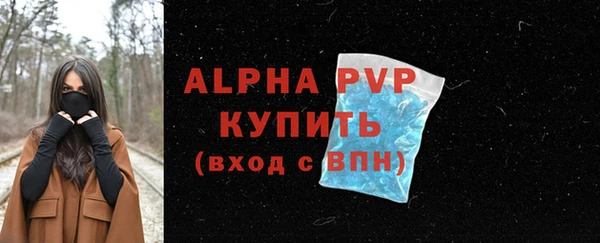 кокаин Белоозёрский